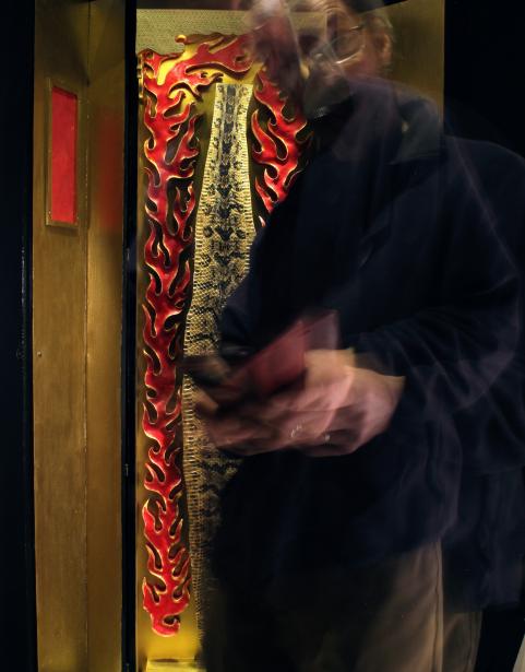 Charles Pitz